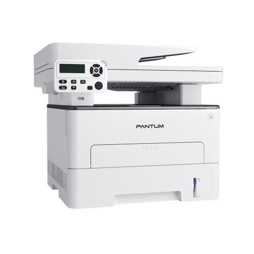 PANTUM M7100DW WİFİ TARAYICILI ÇOK FONKSİYONLU LASER YAZICI - Yazıcılar ürünleri tekmarshop.com'da
